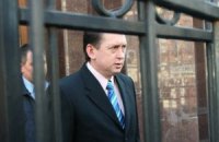Записи Мельниченко не признаны доказательством