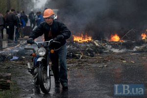 При зачистке блокпоста найдены тела без вести пропавших бойцов, - волонтер