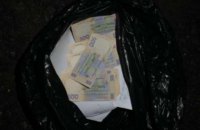 В Харькове на взятке погорел работник Фискальной службы