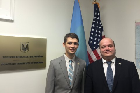 Україна відкрила почесне консульство в американському Сіетлі