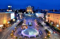 "ДТЕК - Київські електромережі" відновило електропостачання в центрі Києва