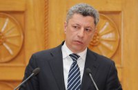 НАЗК опублікувало прізвища депутатів, які скерували до КСУ подання у "справі про недостовірне декларування"