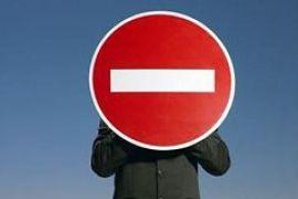 БЮТ хочет завтра голосовать за снятие депутатской неприкосновенности