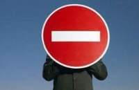 БЮТ хочет завтра голосовать за снятие депутатской неприкосновенности