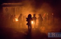 Украинские журналисты создали видеообращение к власти и общественности