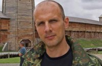 Одного из руководителей "Азова" нашли мертвым в его квартире