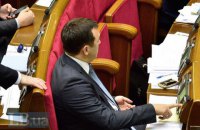 Рада предоставила детям-чернобыльцам право на бесплатные детсады и проезд