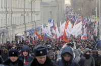 В России проходят митинги в память Бориса Немцова, есть задержанные