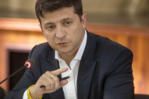 Зеленский намерен провести в Давосе заседание Национального инвестсовета, - источник 