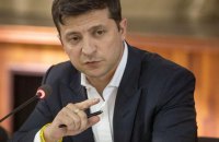 Зеленский намерен провести в Давосе заседание Национального инвестсовета, - источник 