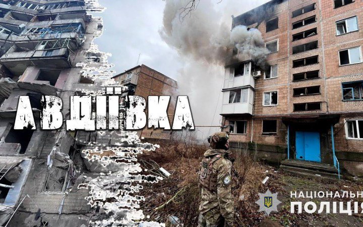 За тиждень із окупованих околиць Авдіївки ​вивели більше 100 людей 
