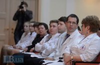 В Киеве врачей семейной медицины подготовят за счет городского бюджета