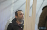Против Корбана возбуждено новое дело