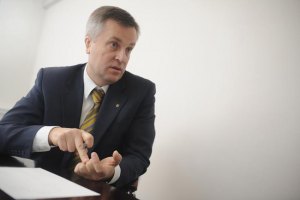 СБУ установила личность российского офицера, готовившего теракт возле АП
