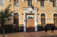 Киевская прокуратура проводит обыски в "Укрзализныце" 