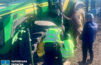 На Харківщині трактор підірвався на міні