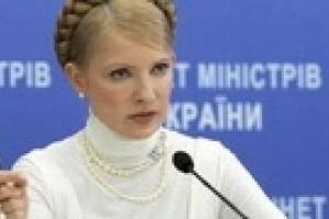 Тимошенко отказывается от кадровых вопросов ради работы Рады