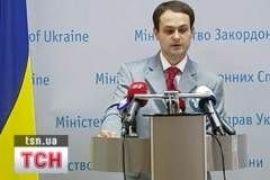 Президент ЕС приедет 9 июля в Украину 