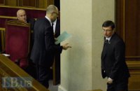 Путин может начать полномасштабную войну в апреле-мае, - Луценко