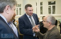 Кличко предложил Шустеру вести программу на телеканале "Киев"