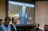 Печерский суд объяснил снятие ареста со счетов 26 фирм, близких к окружению Януковича (обновлено)