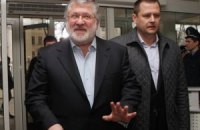 Коломойський назвав Путіна рівним собі рейдером