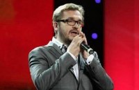 Из телеверсии концерта "Интер" вырезал слова Пономарева "Слава Украине!"