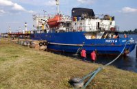 Судно "Мрия", поставлявшее топливо в Крым, доставлено в порт Херсона 