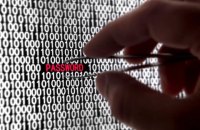 Хакеры из ГРУ России пытались взломать Burisma и "Квартал 95" – New York Times 