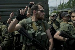 Батальон "Донбасс": 46 чеченцев сдались в плен в Горловке
