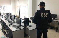СБУ разоблачила сеть call-центров, которые ежедневно похищали с банковских счетов до $20 тысяч