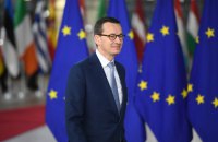 ЄС виділить Україні €9 млрд, - Моравецький