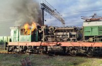 Росіяни атакували залізничну інфраструктуру в Лозовій на Харківщині, є поранені
