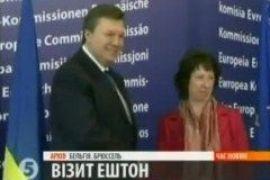 Эштон приедет послушать Азарова 