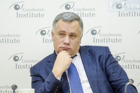 В Офисе президента рассказали, как будет работать Крымская платформа