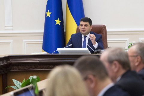 Кабмин создал Нацсовет по развитию науки и технологий