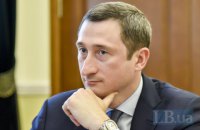 ​Міністр Чернишов повідомив, що невідомі телефонують від його імені і просять гроші
