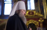 РНБО застосувала санкції проти намісника Києво-Печерської Лаври і Новінського (оновлено)
