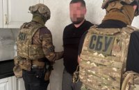 На Одещині затримали мера, підозрюваного в вимаганні $35 000 за будівництво вітроелектростанції