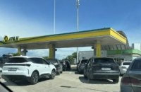 У ВМС ЗСУ попередили, що туристів у Криму цьогоріч буде менше