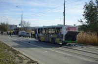 Взрыв автобуса в Волгограде устроила смертница (обновлено)