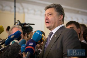 Порошенко намерен наладить эффективный диалог на востоке Украины