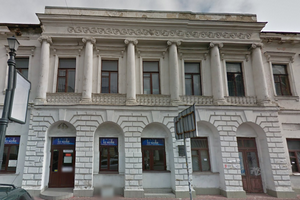 Суд вернул Киеву старинный дом на Подоле