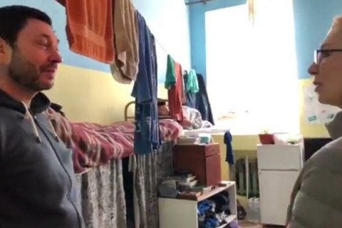 Денісова відвідала Вишинського в Київському СІЗО
