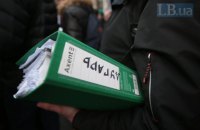 Суд зобов’язав ДБР поновити провадження щодо можливої фальсифікації слідчих та експертів у справі Шеремета