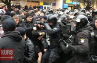 В Івано-Франківську перед мітингом Порошенка відбулися сутички між "Нацдружинами" і поліцією