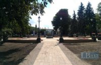 Минрегион начал разработку Альбома безбарьерных решений