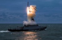 Протягом доби Росія завдала 10 ракетних та 54 авіаційних ударів, - Генштаб