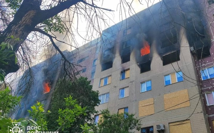 Через дронову атаку РФ на Донеччині поранені цивільні