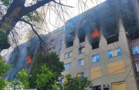 Через дронову атаку РФ на Донеччині поранені цивільні